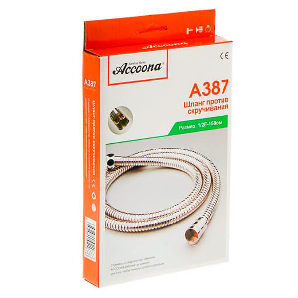 Душевой шланг Accoona A387 150 хром