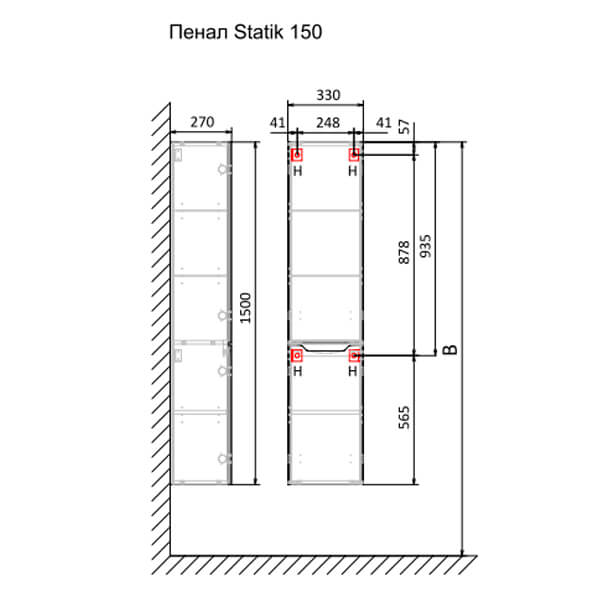 Пенал 330*1500*270 подвес ПВХ Белый Statik RAVAL