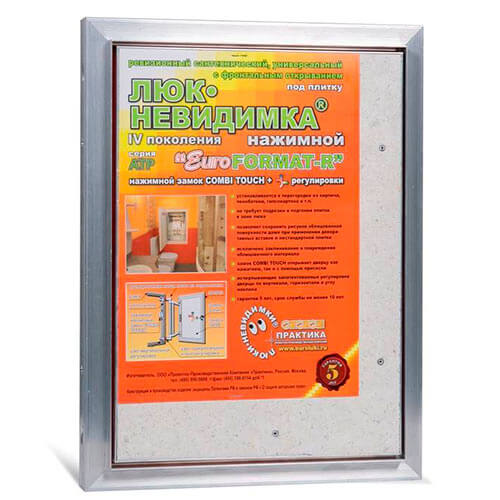 Люк под плитку 300х400 Евроформат Практика АТР 30-40