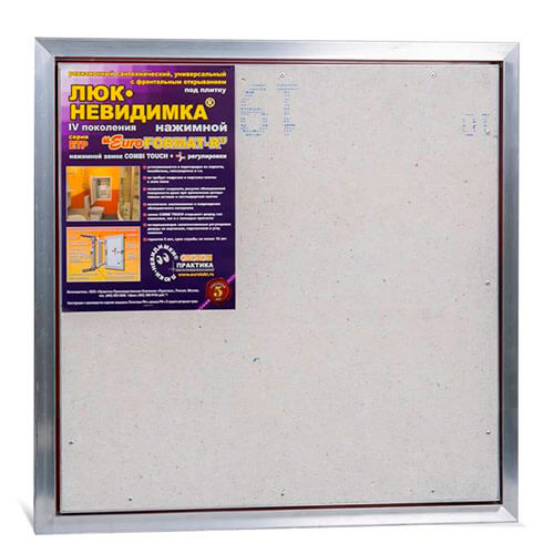 Люк под плитку 600х600 Евроформат Практика ЕТР 60-60