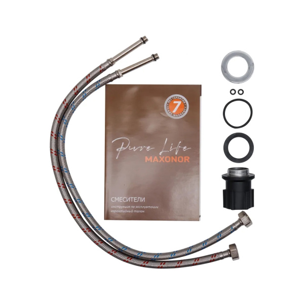 Смеситель для кухни Maxonor Pure Life Pleasure PL4086-9 пепельный