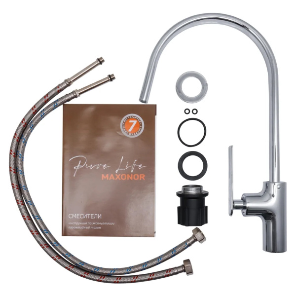 Смеситель для кухни Maxonor Pure Life Pleasure PL4086 хром