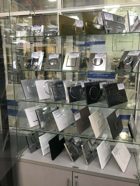 Кнопка смыва Square S1 Berges 040041